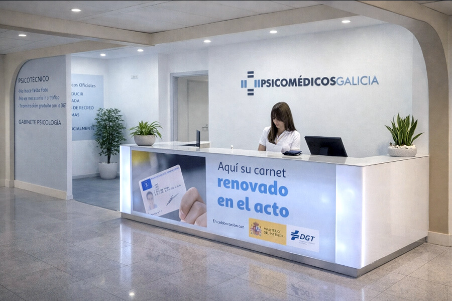 Recepción en el corte inglés de Certificados médicos para renovar el carnet de conducir en Vigo